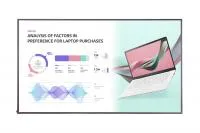 LG 75UH5J-M LG 75UH5J-M