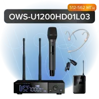 Октава OWS-U1200HD01L03