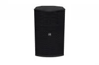 SVS Audiotechnik ST-15A DSP