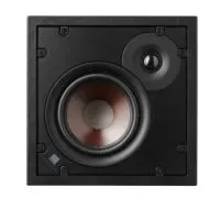 DALI PHANTOM H-60 WHITE