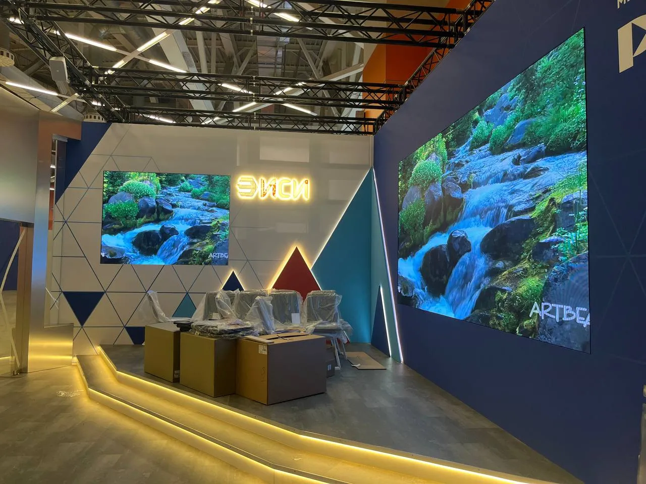 Проект светодиодного экрана выставки "Моя Россия" на ВДНХ Проект светодиодного экрана выставки "Моя Россия" на ВДНХ