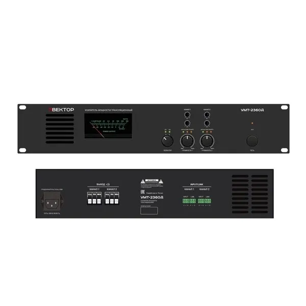 ВЕКТОР УМТ-2360Д ВЕКТОР УМТ-2360Д
