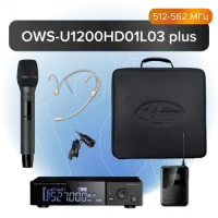 Октава OWS-U1200HD01L03-A plus