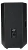 Купить WHARFEDALE PRO DELTA X15 по выгодной цене в Самаре
