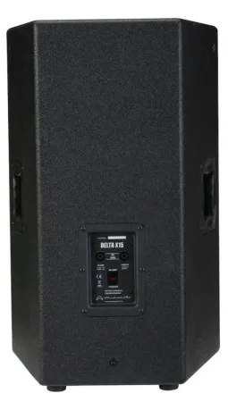 Купить WHARFEDALE PRO DELTA X15 по выгодной цене в Самаре