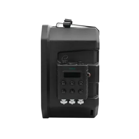 Купить DSPPA LRAS-1515A по выгодной цене в Самаре