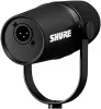 Купить Shure MV7X по выгодной цене в Самаре