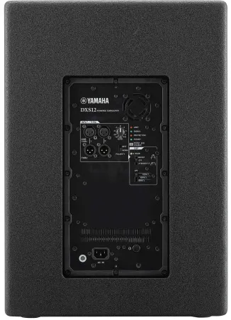 Купить YAMAHA DXS12MKII по выгодной цене в Самаре