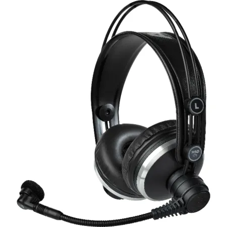 Купить AKG HSD171 STUDIO SET по выгодной цене в Самаре