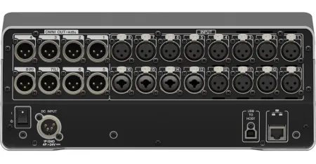 Купить Yamaha DM3S по выгодной цене в Самаре
