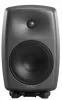 Купить Genelec 8350APM по выгодной цене в Самаре