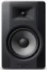 Купить M-AUDIO BX8 D3 по выгодной цене в Самаре