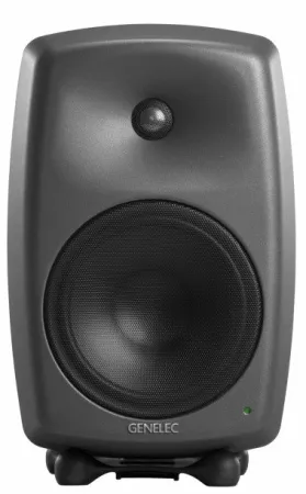 Купить Genelec 8350APM по выгодной цене в Самаре