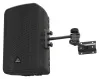 Купить BEHRINGER CE500D по выгодной цене в Самаре