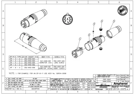 Купить AMPHENOL AP-4-11 по выгодной цене в Самаре