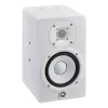 Купить Yamaha HS5I W по выгодной цене в Самаре