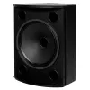Купить TANNOY VXP 15HP по выгодной цене в Самаре