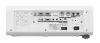Купить Panasonic PT-FRZ60W по выгодной цене в Самаре