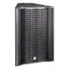Купить HK AUDIO L5 LTS по выгодной цене в Самаре
