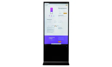 Купить Lumien LIK4301PC по выгодной цене в Самаре