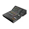 Купить Yamaha DM3 по выгодной цене в Самаре
