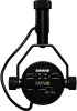 Купить SHURE SM7DB по выгодной цене в Самаре