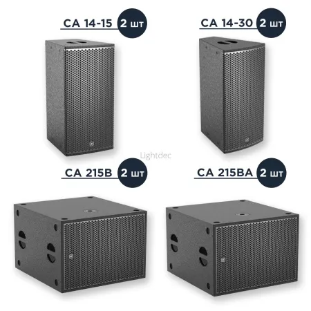 2e6f268374fb11eeacaec2aee2823aa1_43328c7e74fb11eeacaec2aee2823aa1