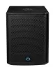 Купить WHARFEDALE PRO T-Sub-AX15B по выгодной цене в Самаре