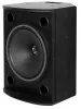 Купить Tannoy VXP 8 по выгодной цене в Самаре