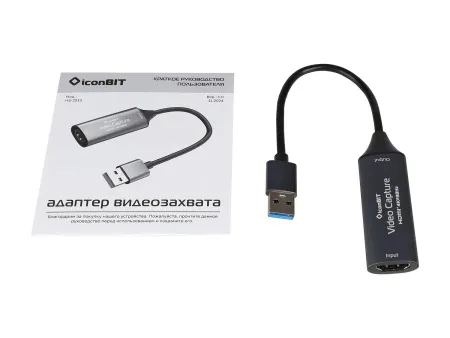 Купить iconBIT HS-2513 по выгодной цене в Самаре
