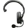 Купить Shure BRH441M-LC по выгодной цене в Самаре