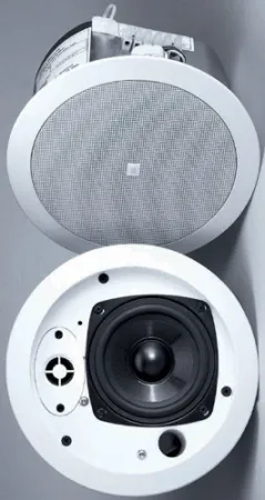 Купить JBL Control 24CT по выгодной цене в Самаре