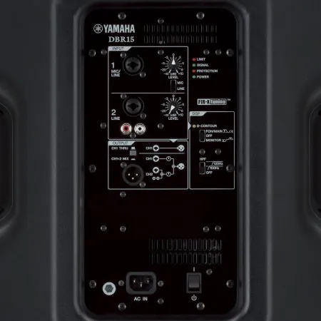 Купить YAMAHA DBR15 по выгодной цене в Самаре