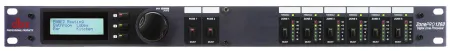 Купить DBX ZonePro 1260 по выгодной цене в Самаре