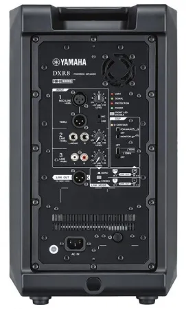 Купить YAMAHA DXR8MKII по выгодной цене в Самаре