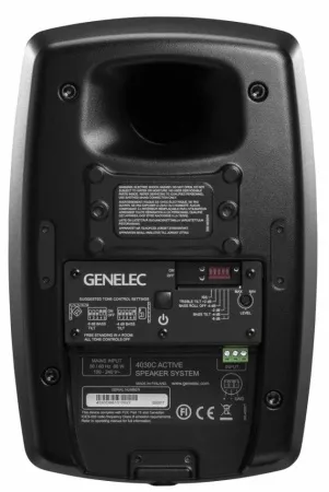 Купить Genelec 4030CM по выгодной цене в Самаре