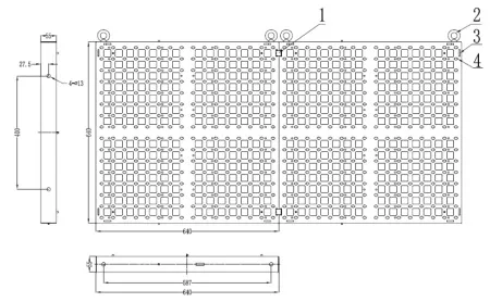 Купить INVOLIGHT LED SCREEN55 по выгодной цене в Самаре