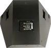 Купить Tannoy VQ 85 DF по выгодной цене в Самаре