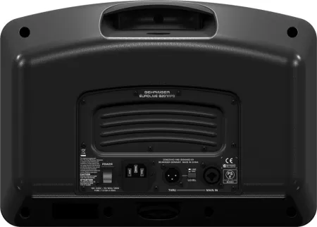 Купить BEHRINGER B207MP3 по выгодной цене в Самаре