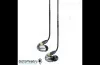 Купить SHURE SE425V по выгодной цене в Самаре
