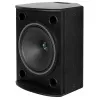 Купить TANNOY VX 12 по выгодной цене в Самаре