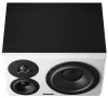 Купить Dynaudio LYD 48 L B/W по выгодной цене в Самаре