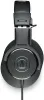 Купить Audio-Technica ATH-M20x по выгодной цене в Самаре