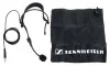 Купить SENNHEISER ME 3 II по выгодной цене в Самаре
