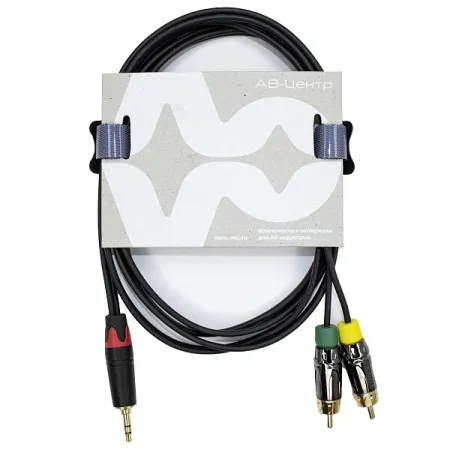 Купить AVCLINK CABLE-923/3 по выгодной цене в Самаре