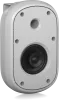 Купить Tannoy DVS 401-WH по выгодной цене в Самаре