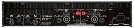 Купить YAMAHA PX8 по выгодной цене в Самаре
