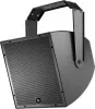 JBL SCS8