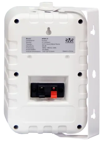 Купить SVS Audiotechnik WSM-20 White по выгодной цене в Самаре