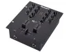 Купить Numark M101 USB Black по выгодной цене в Самаре